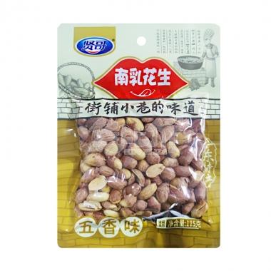 贤哥南乳花生五香味115g/包