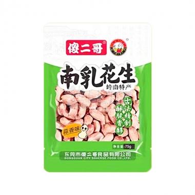 傻二哥南乳花生蒜香味75g/袋