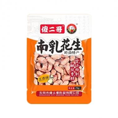 傻二哥南乳花生五香味75g/包