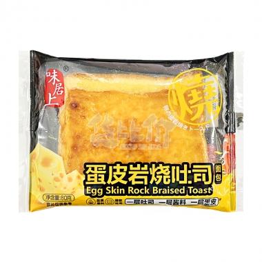 味居上海苔肉松吐司面包80g120天/包