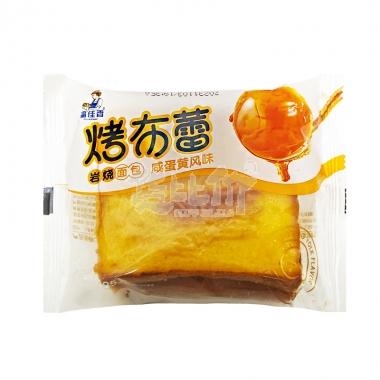 福佳香烤布蕾岩烧面包咸蛋黄风味85g120天**/包