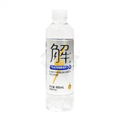 屈臣氏纯电解质水480ml**/瓶