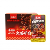 穗之杰火焰牛肉粒香辣味20g**/包