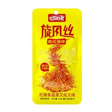 #哆辣咪旋风丝26g/包