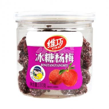 维巧瓶装冰糖杨梅180g/瓶