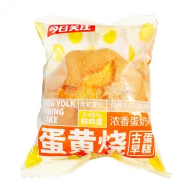 今日关注蛋黄烧蛋糕浓香蛋奶味70g**/包