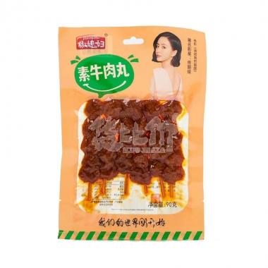 椒媳妇素牛肉丸（明星版）90g/包