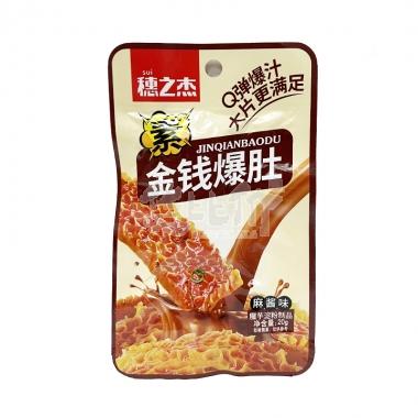 穗之杰金钱爆肚麻酱味25g/包