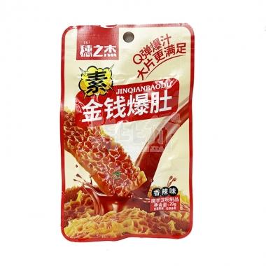 #穗之杰金钱爆肚香辣味20g/包