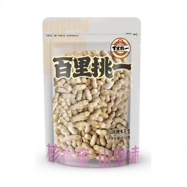 百里挑一山核桃味花生258g/包