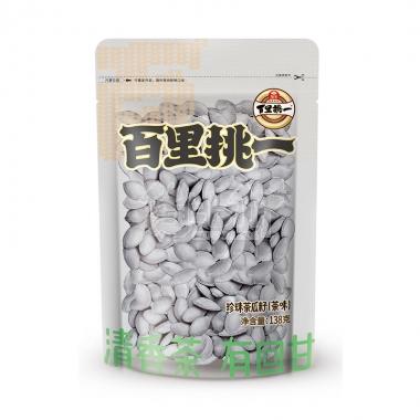 百里挑一珍珠茶瓜籽茶味138g/包