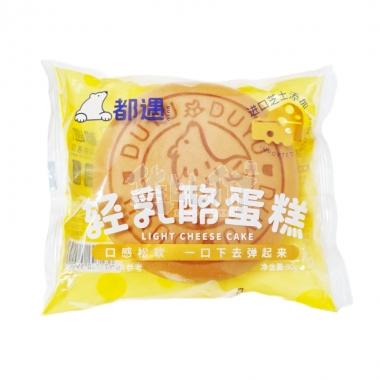 都遇轻乳酪蛋糕90g90天/包