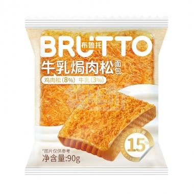 布鲁托牛乳焗肉松面包90g/包