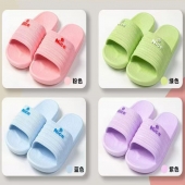 廷选B591微笑防滑舒适女拖鞋38-39(颜色随机)/双